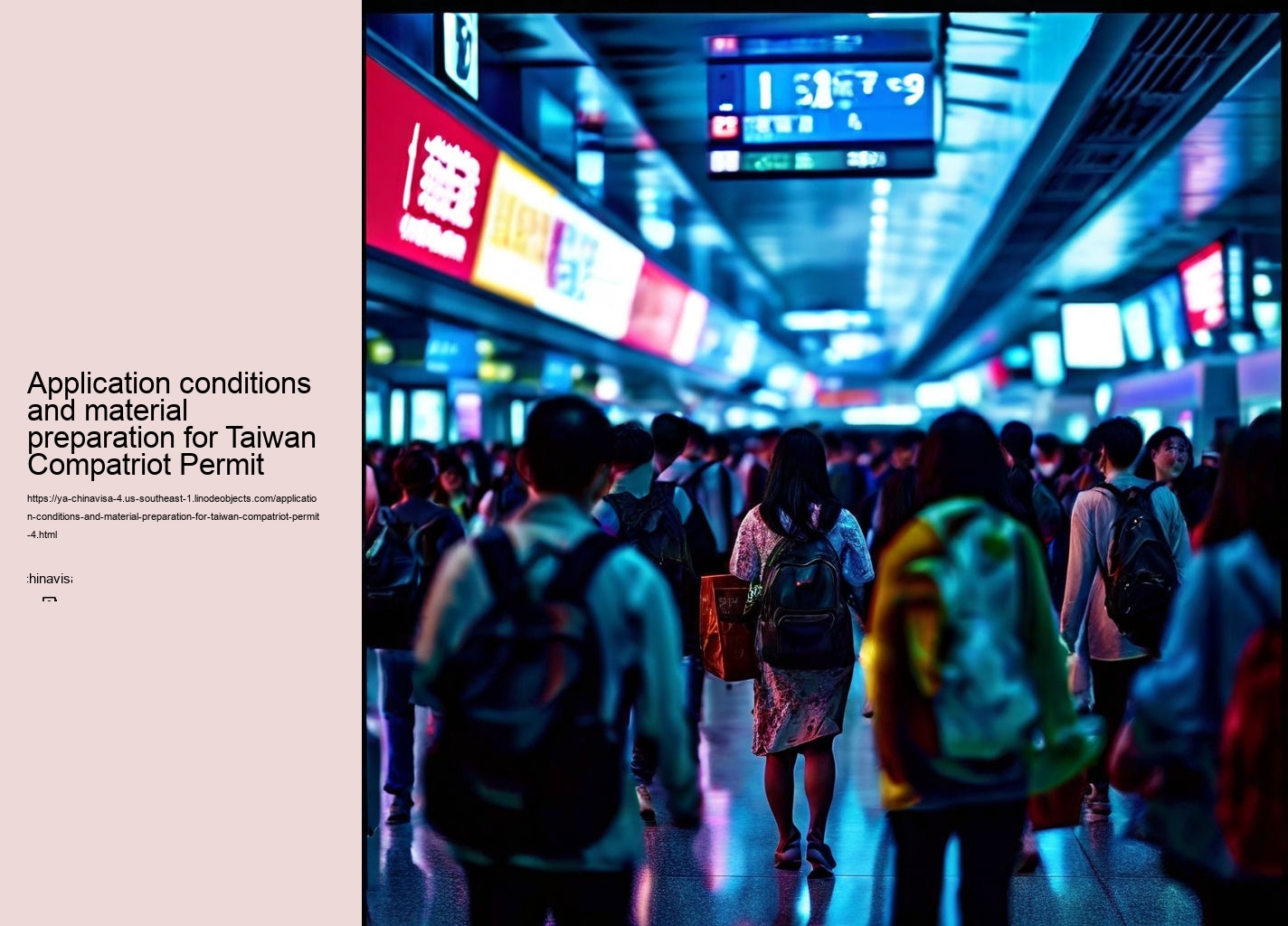 Application conditions and material preparation for Taiwan Compatriot Permit