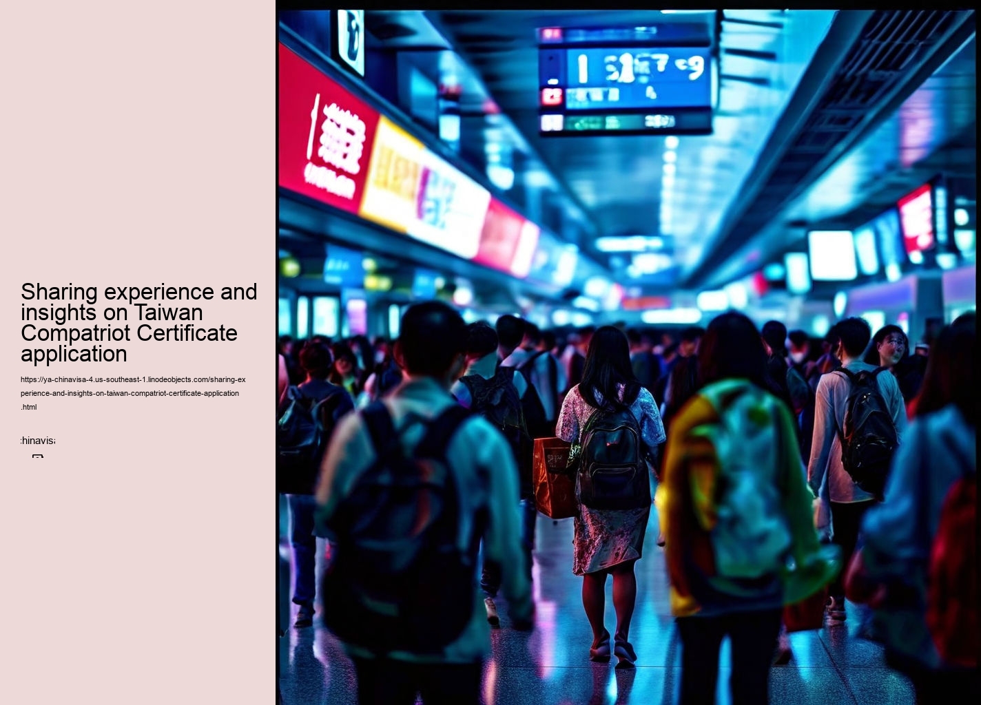 Sharing experience and insights on Taiwan Compatriot Certificate application